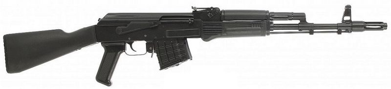 Carabine AK47 ARSENAL SAR-M1 (41,5 cm) cal.7,62x39