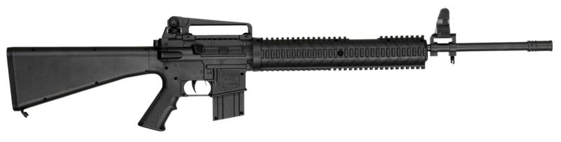 Carabine à plombs EKOL MC450 RIS Crosse M16 Noir cal.4,5mm