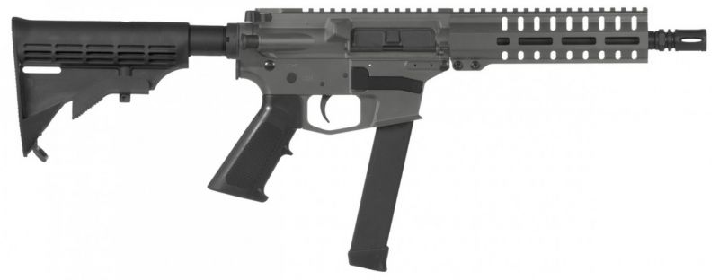 Carabine CMMG Banshee MKGS PDW Guard 8