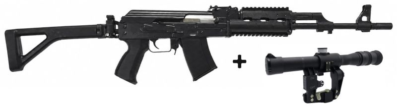 Carabine ZASTAVA M05 E2 (41.5 cm) cal.7,62x39 "Pack Lunette BELOMO POSP 4x24 rét. Lumineux"