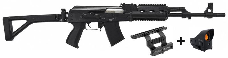 Carabine ZASTAVA M05 E2 (41.5 cm) cal.7,62x39 "Pack Viseur BELOMO PK-06 ret. Multi-réticules"