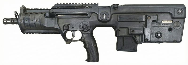 Carabine Bullpup IWI TAVOR X95 Noir 13" cal.223 Rem "Arme de Surplus"