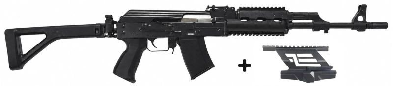 Carabine ZASTAVA M05 E2 (41.5 cm) "Kit montage latéral" cal.7,62x39