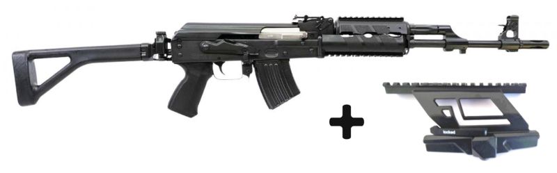 Carabine ZASTAVA M05 E2 (41.5 cm) "Kit montage latéral" cal.7,62x39