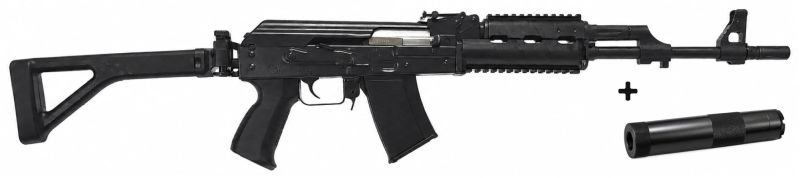 Carabine ZASTAVA M05 E2 (41.5 cm) "Pack Silencieux Zastava" cal.7,62x39
