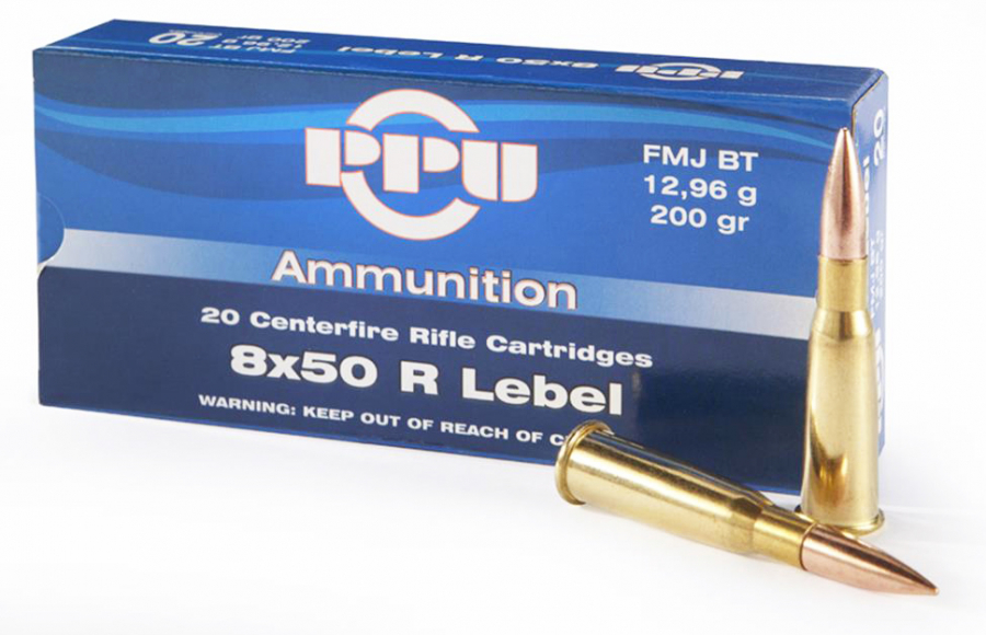 PARTIZAN cal.8x50R Lebel (8x51R Lebel CIP) FMJ BT 200 grains - 12.9 grammes /20